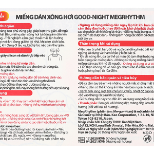 Miếng dán xông hơi Good-Night Megrhythm không mùi (17.3cm x 9cm) (5 gói x 1 miếng)