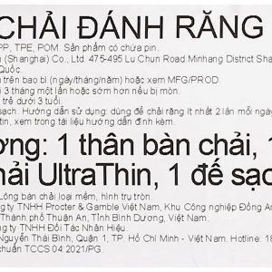 Bàn chải điện Oral-B Vitality Ultrathin Blue D12.513