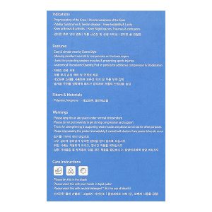 Bao đeo đầu gối Dr. Med DR-K007 size S