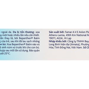 Kem Bepanthen Balm ngừa hăm tã, kích ứng da cho bé tuýp 30g
