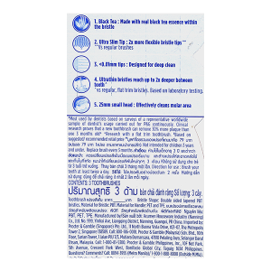 Bàn chải đánh răng Oral-B trà đen siêu mềm mảnh vỉ 3 cây