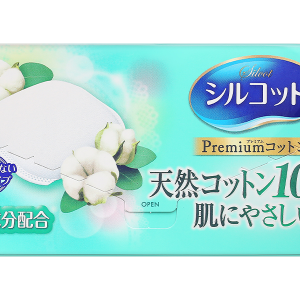 Bông tẩy trang Unicharm Silcot cao cấp mềm xốp, êm ái hộp 66 miếng