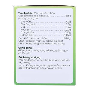 Cốm lợi sữa Ích Nhân hỗ trợ tăng tiết sữa hộp 20 gói x 7g