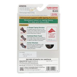 Đai bảo vệ khuỷu tay Vantelin Elbow Support size M hộp 1 cái