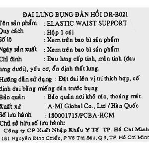 Đai lưng bụng Dr. Med DR-B021 size M