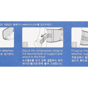 Đai lưng bụng Dr. Med DR-B047-1 size S