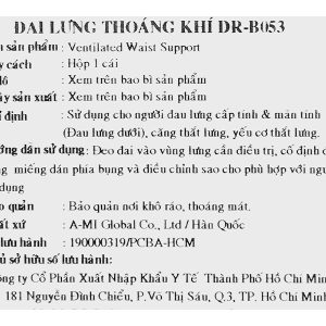 Đai lưng thoáng khí Dr. Med DR-B053 size L
