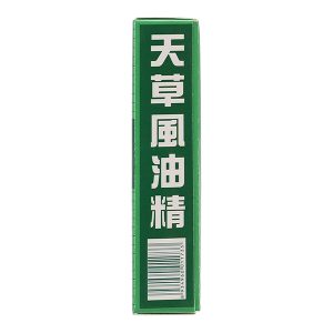 Dầu gió xanh Thiên Thảo chai 12ml