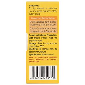 Hỗn dịch uống Debby điều trị tiêu chảy cấp và mạn tính chai 30ml