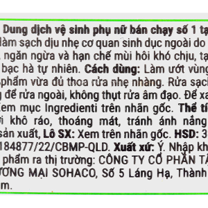 Dung dịch vệ sinh phụ nữ Chilly Gel làm sạch dịu nhẹ chai 50ml