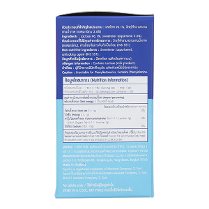 Đường ăn kiêng Equal Classic hộp 100g (100 gói x1g)