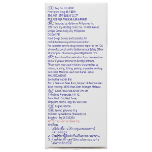 Epiduo 0.1%/2.5% Gel trị mụn trứng cá lọ 15g