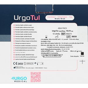 Gạc lưới UrgoTul (10cm x 10cm) hộp 10 miếng