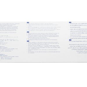 Găng tay y tế có bột Super Care size M hộp 50 đôi