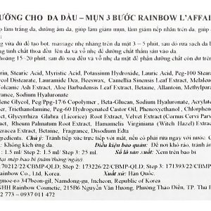 Mặt nạ Rainbow L'affair Teatree cho da dầu, mụn gói 28ml