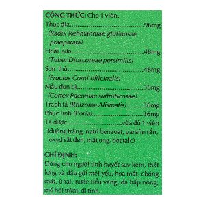 Hoàn Lục Vị Bổ Thận Âm giảm mỏi gối, mồ hôi trộm chai 240 viên