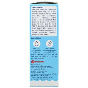 Kem bôi hăm ngứa thảo dược Ích nhi làm mát da, làm diu da bị hăm ngứa cho trẻ em tuýp 30g