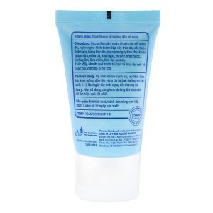 Kem bôi Kutieskin trị chàm sữa, dưỡng ẩm cho bé tuýp 30g