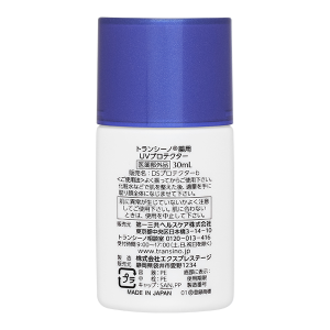 Kem chống nắng Transino UV Protector SPF 50+/PA++++ dưỡng ẩm, trắng da tuýp 30ml