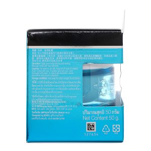 Gel dưỡng ẩm Neutrogena Hydro Boost Nourishing cho da khô hũ 50g