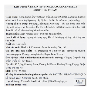 Kem dưỡng ẩm Skin1004 Madagascar Centella Soothing Cream làm dịu da tuýp 75ml