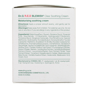 Kem dưỡng Dr.G R.E.D Blemish cấp ẩm và phục hồi sâu cho da hũ 70ml
