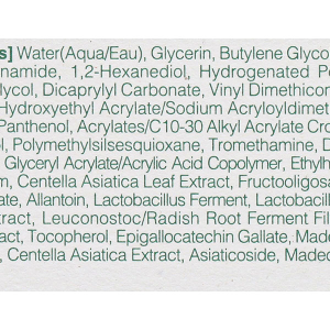 Kem dưỡng Dr.G R.E.D Blemish cấp ẩm và phục hồi sâu cho da hũ 70ml