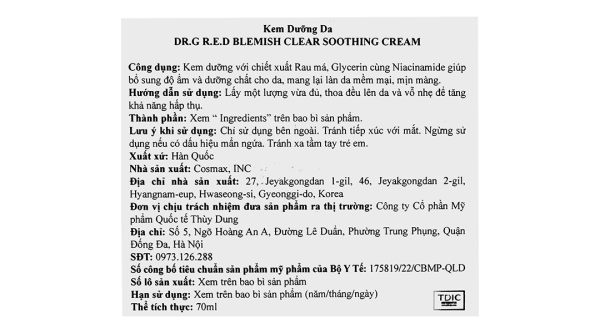 Kem dưỡng Dr.G R.E.D Blemish cấp ẩm và phục hồi sâu cho da hũ 70ml