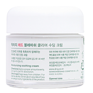 Kem dưỡng Dr.G R.E.D Blemish cấp ẩm và phục hồi sâu cho da hũ 70ml