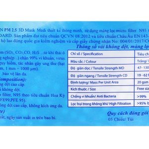 Khẩu trang y tế Mayan PM 2.5 3D Mask 4 lớp màu trắng size M gói 5 cái