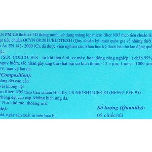 Khẩu trang y tế trẻ em Mayan 3D PM 2.5 màu xanh gói 5 cái