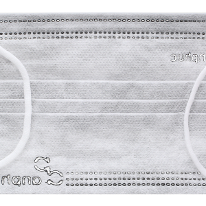 Khẩu trang y tế An Phúc Model Pro Care 4 lớp màu xám hộp 50 cái