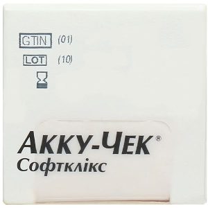 Kim lấy máu Accu-Chek Softclix hộp 25 que