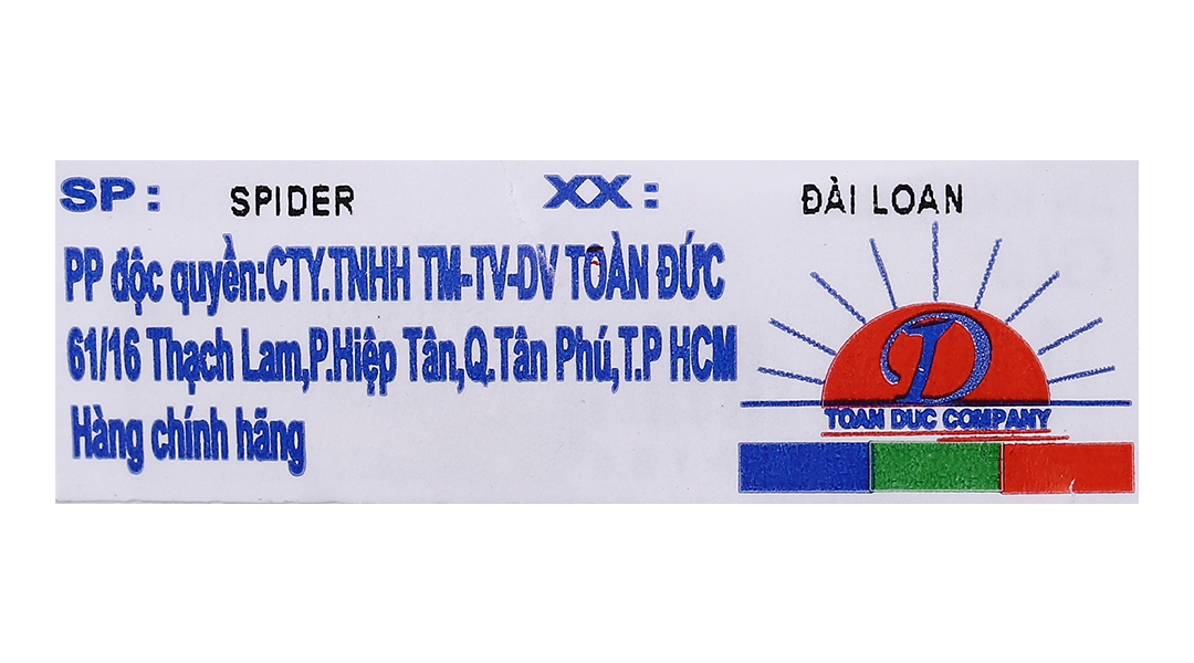 Kính mát Spider SS801-C2 cho trẻ em