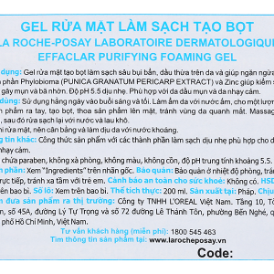 Gel rửa mặt La Roche-Posay Effaclar Purifying Foaming cho da dầu, nhạy cảm tuýp 200ml