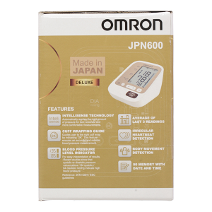 Máy đo huyết áp bắp tay OMRON JPN 600