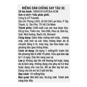 Miếng dán chống say tàu xe Fobelife Motion Sickness Patch hộp 10 miếng