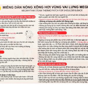 Miếng dán xông hơi Megrhythm vùng vai lưng (17.3cm x 9cm) (4 gói x 1 miếng)