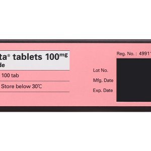 Mucosta Tablets 100mg trị viêm loét dạ dày (10 vỉ x 10 viên)