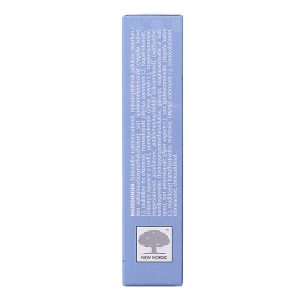 New Nordic Deep Breath hỗ trợ giảm viêm xoang, hen suyễn hộp 30 viên
