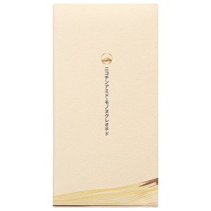 Nucos NMN hỗ trợ chống lão hóa, làm đẹp da hộp 60 viên