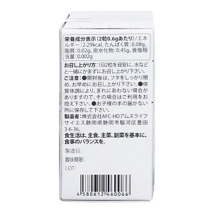 Nucos White New Placenta hỗ trợ trắng da, giảm nám lọ 60 viên