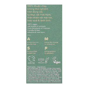 Nước dưỡng tóc tinh dầu bưởi Cocoon giảm gãy rụng, làm mềm tóc chai 140ml