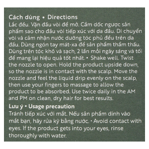 Nước dưỡng tóc tinh dầu bưởi Cocoon giảm gãy rụng, làm mềm tóc chai 140ml