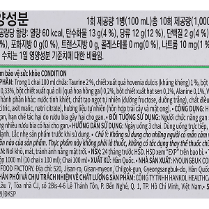 Nước giải rượu Kolmar Condition hỗ trợ giải độc gan, bảo vệ gan hộp 10 chai x 100ml