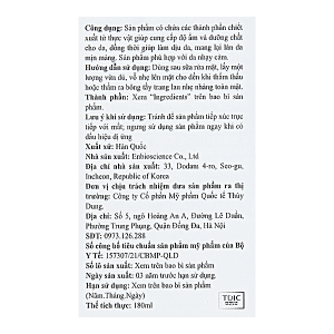 Nước hoa hồng Klairs Supple Preparation Unscented Toner không mùi cấp ẩm cho da chai 180ml