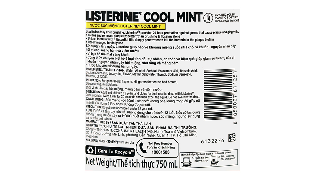 Nước súc miệng Listerine Cool Mint giúp hơi thở thơm mát chai 750ml