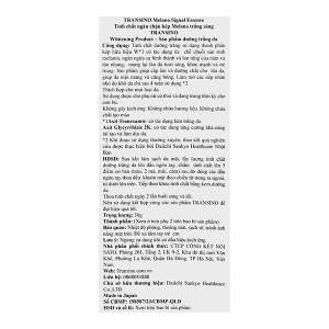 Serum dưỡng da Transino Melano Signal Essence ngừa nám và tàn nhang tuýp 30g