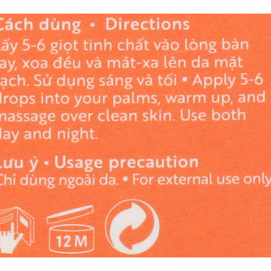 Serum nghệ Hưng Yên Cocoon C22 giúp sáng da và mờ thâm chai 30ml