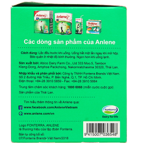 Sữa bột pha sẵn Anlene đậm đặc 4x cho người từ 19 tuổi hương socola (125ml)